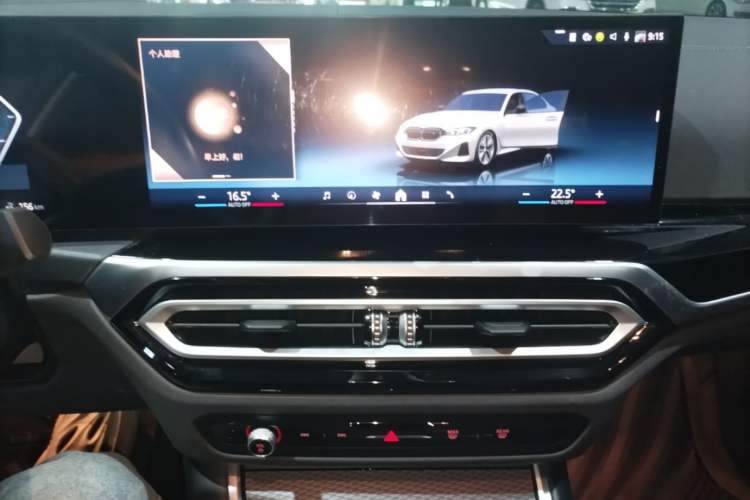 Used BMW i3 2024 eDrive 40 L Midnight Sports Package Audio And AC Panel