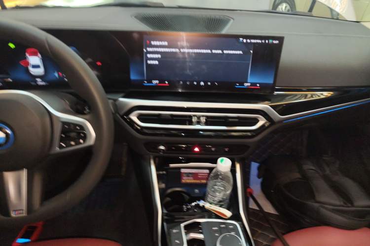 Used BMW i3 2024 eDrive 35 L Audio And AC Panel