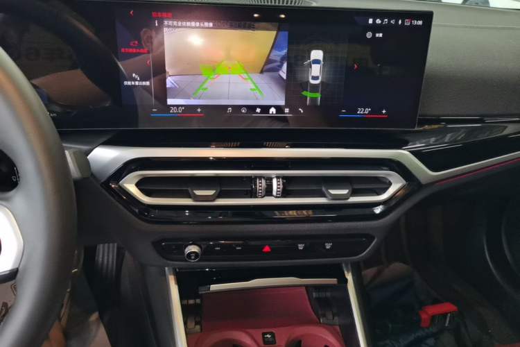 Used BMW i3 2024 eDrive 35 L Audio And AC Panel