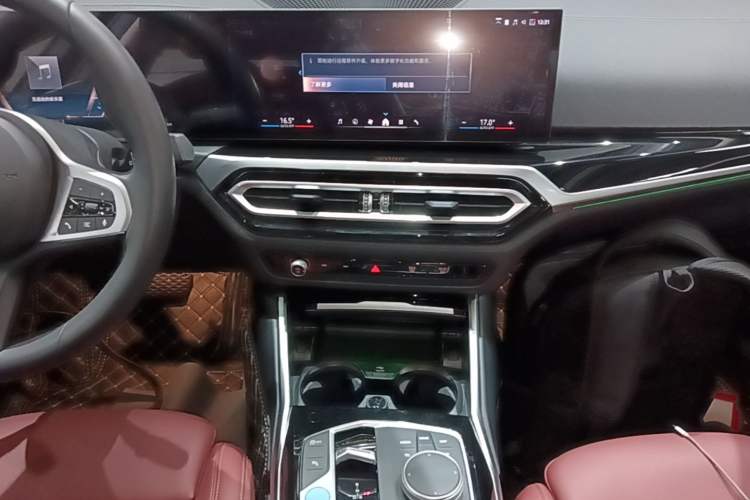 Used BMW i3 2024 eDrive 35 L Audio And AC Panel