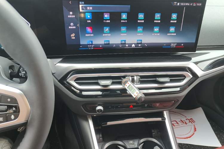 Used BMW i3 2024 eDrive 35 L Audio And AC Panel