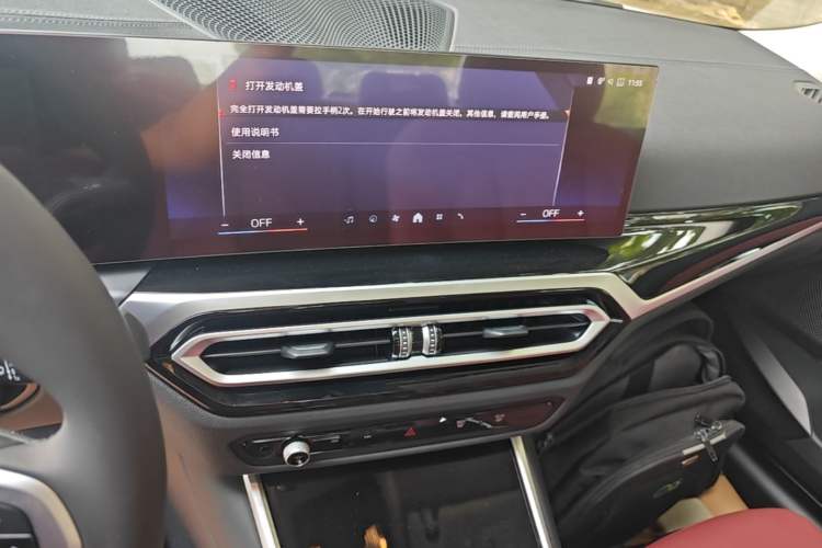 Used BMW i3 2024 eDrive 35 L Audio And AC Panel