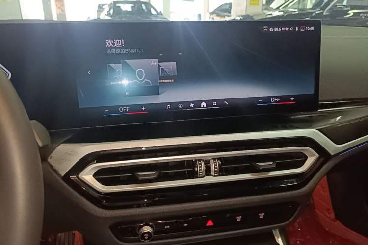 Used BMW i3 2024 eDrive 40 L Midnight Edition Audio And AC Panel