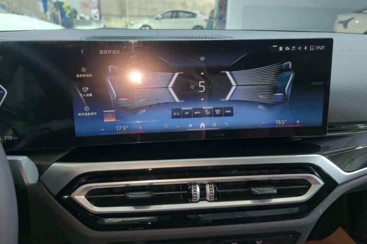 Used BMW i3 2024 eDrive 35 L Audio And AC Panel