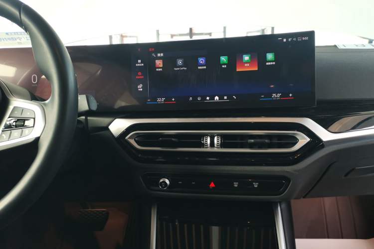 Used BMW i3 2024 eDrive 35 L Audio And AC Panel