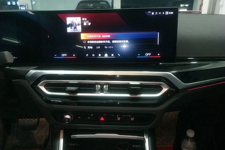Used BMW i3 2024 eDrive 40 L Midnight Sports Package Audio And AC Panel
