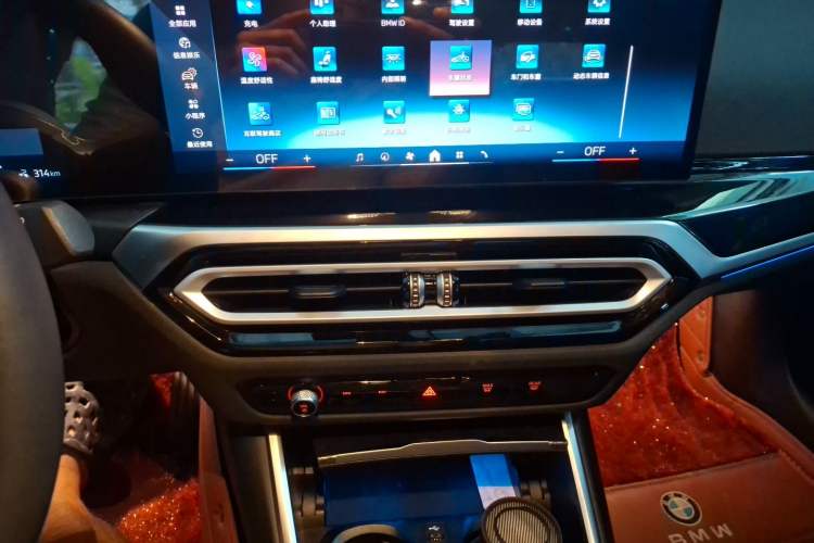 Used BMW i3 2024 eDrive 40 L Midnight Edition Audio And AC Panel