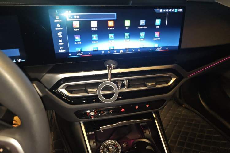 Used BMW i3 2024 eDrive 35 L Audio And AC Panel