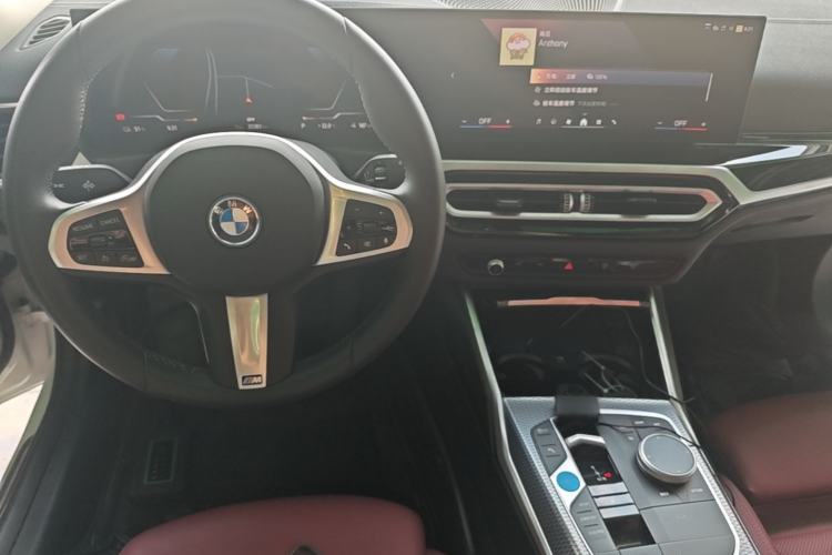 Used BMW i3 2024 eDrive 40 L Midnight Edition Center Console