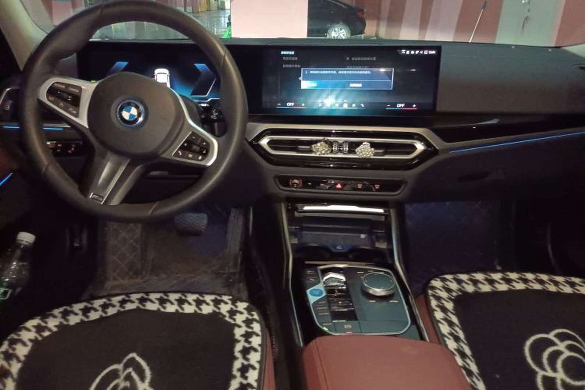 Used BMW i3 2024 eDrive 35 L Center Console