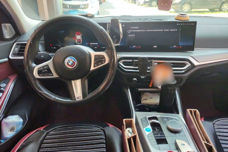 Used BMW i3 2024 eDrive 35 L Center Console