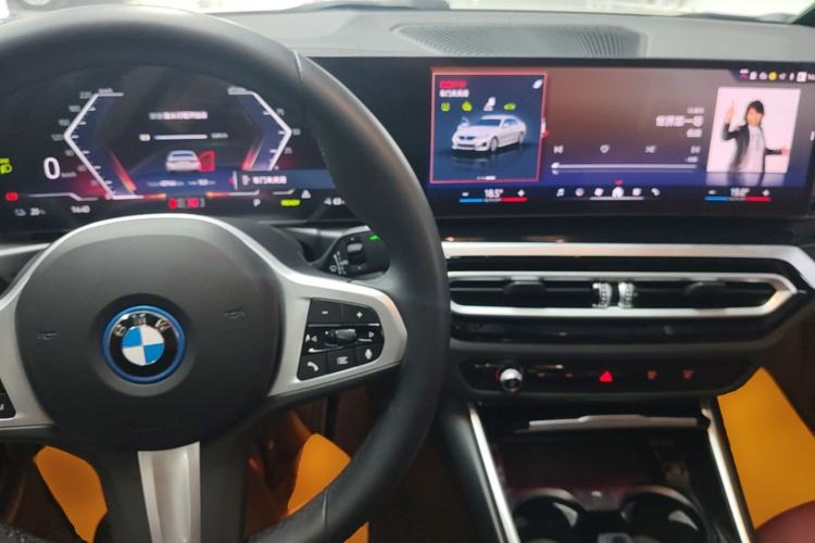 Used BMW i3 2024 eDrive 35 L Center Console