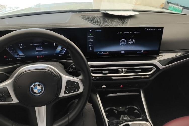 Used BMW i3 2024 eDrive 35 L Center Console