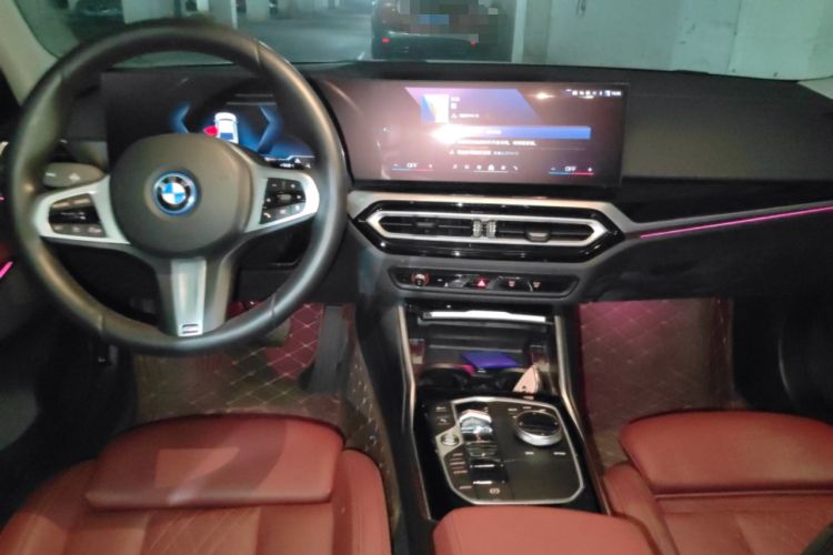 Used BMW i3 2024 eDrive 35 L Center Console