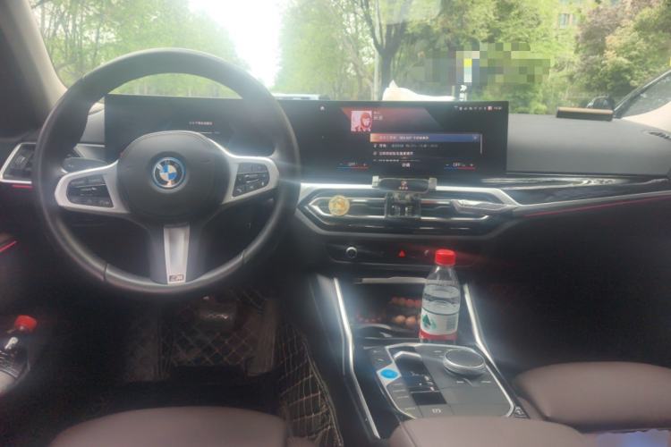 Used BMW i3 2024 eDrive 35 L Center Console