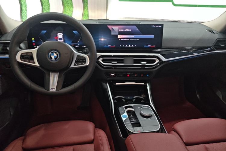 Used BMW i3 2024 eDrive 35 L Center Console