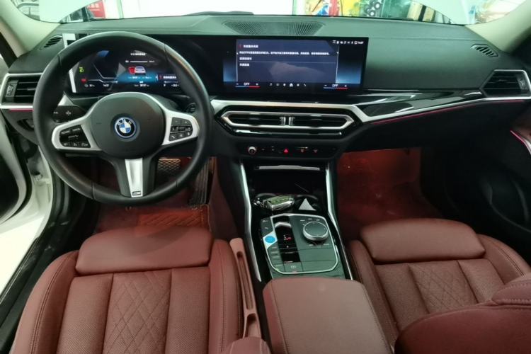 Used BMW i3 2024 eDrive 35 L Center Console