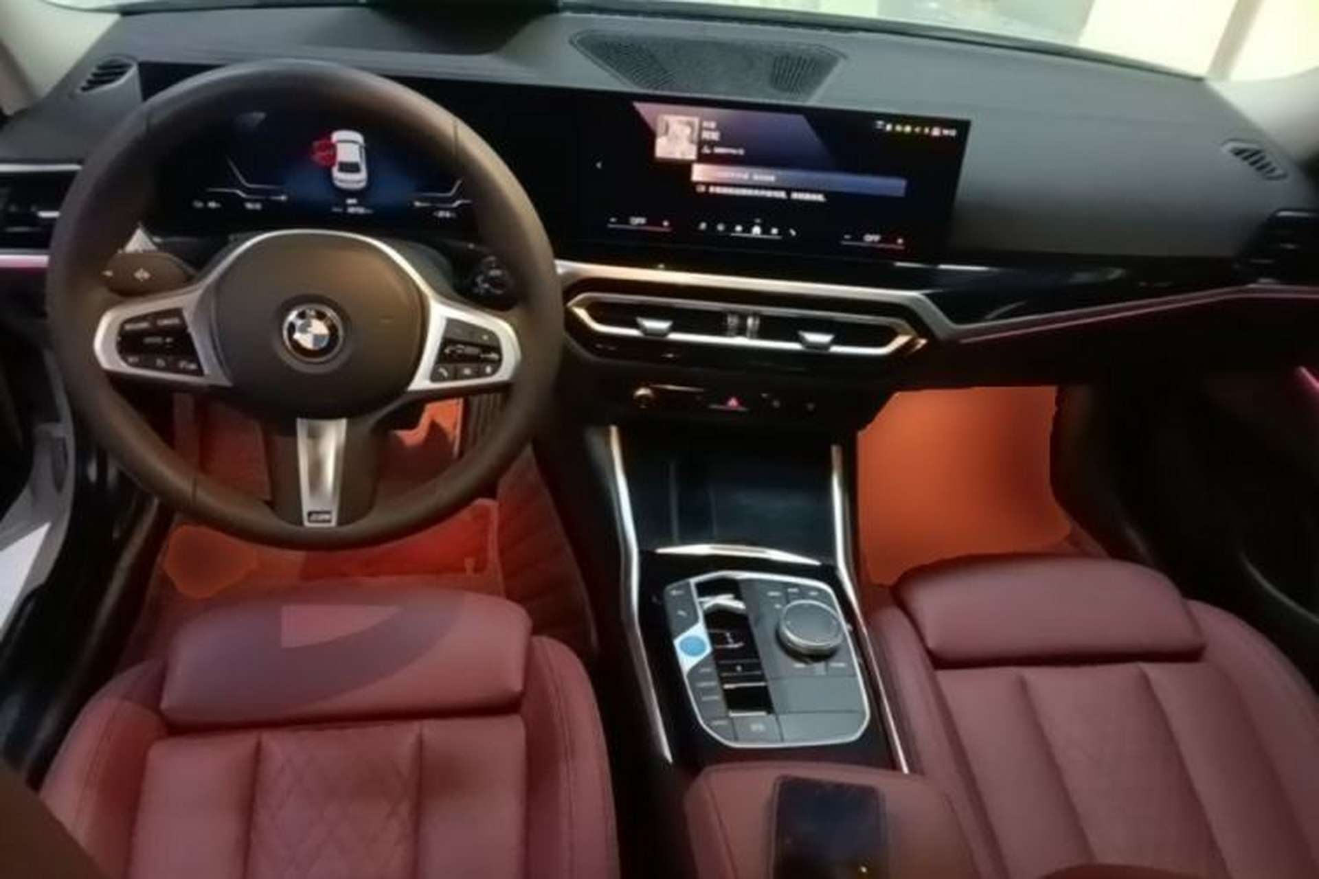 Used BMW i3 2024 eDrive 35 L Center Console