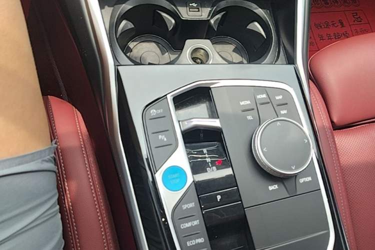 Used BMW i3 2024 eDrive 35 L Gear Lever