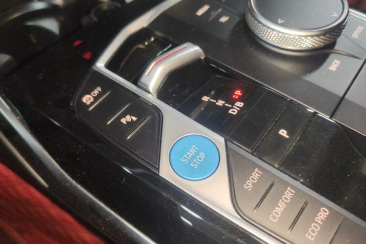 Used BMW i3 2024 eDrive 35 L Gear Lever