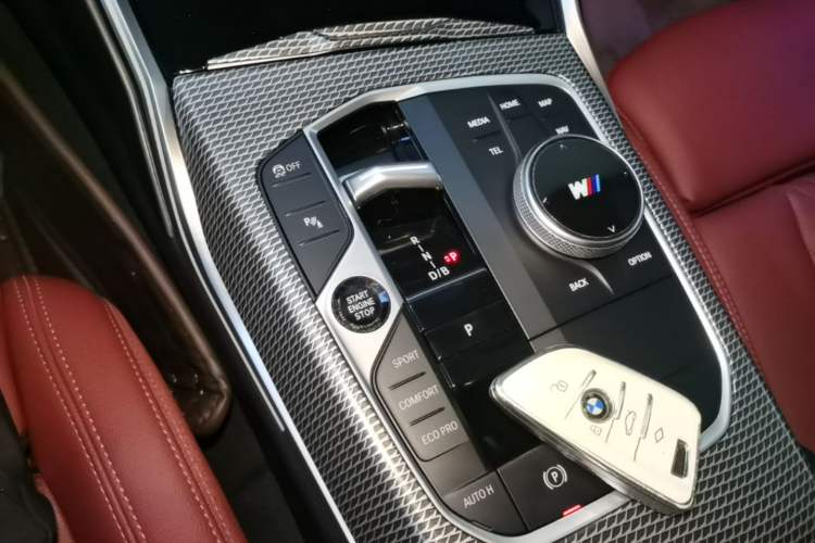 Used BMW i3 2024 eDrive 35 L Gear Lever