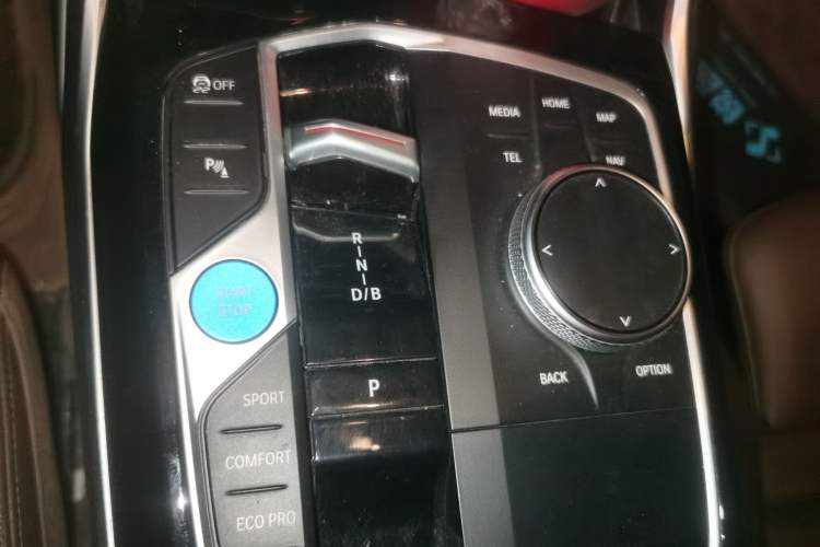 Used BMW i3 2024 eDrive 35 L Gear Lever
