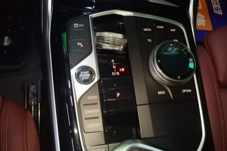 Used BMW i3 2024 eDrive 35 L Gear Lever