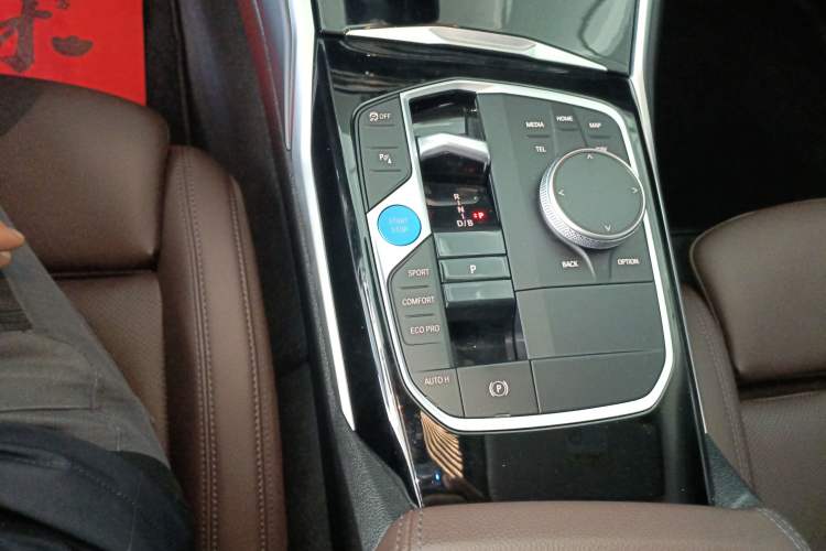 Used BMW i3 2024 eDrive 35 L Gear Lever