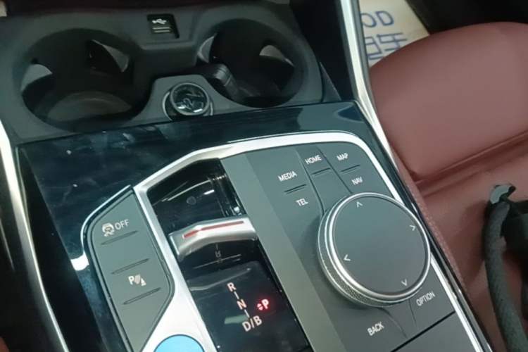 Used BMW i3 2024 eDrive 35 L Gear Lever