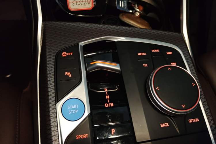 Used BMW i3 2024 eDrive 40 L Midnight Edition Gear Lever