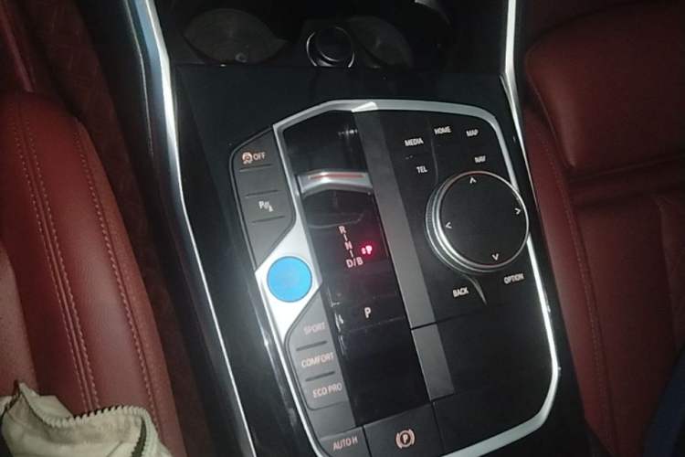 Used BMW i3 2024 eDrive 35 L Gear Lever