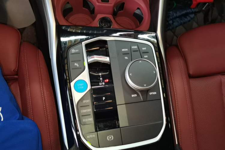 Used BMW i3 2024 eDrive 35 L Gear Lever