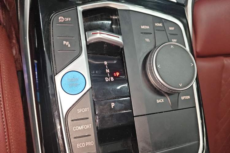 Used BMW i3 2024 eDrive 35 L Gear Lever