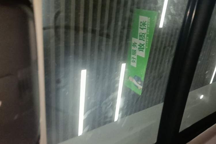 Used BMW i3 2024 eDrive 35 L Headliner