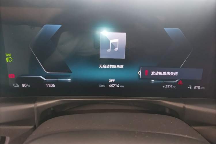 Used BMW i3 2024 eDrive 35 L Instrument Cluster