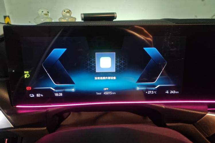 Used BMW i3 2024 eDrive 35 L Instrument Cluster