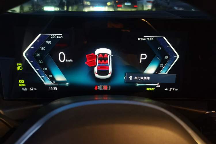 Used BMW i3 2024 eDrive 35 L Instrument Cluster