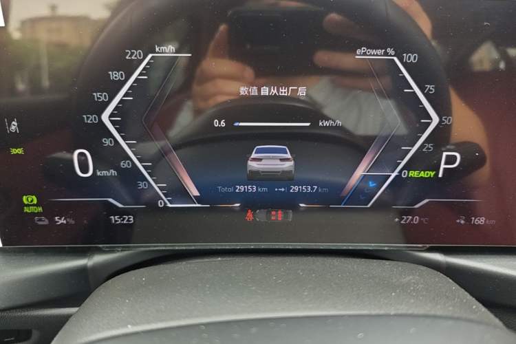 Used BMW i3 2024 eDrive 40 L Midnight Edition Instrument Cluster