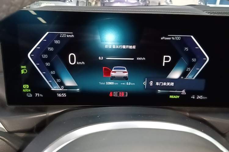 Used BMW i3 2024 eDrive 35 L Instrument Cluster