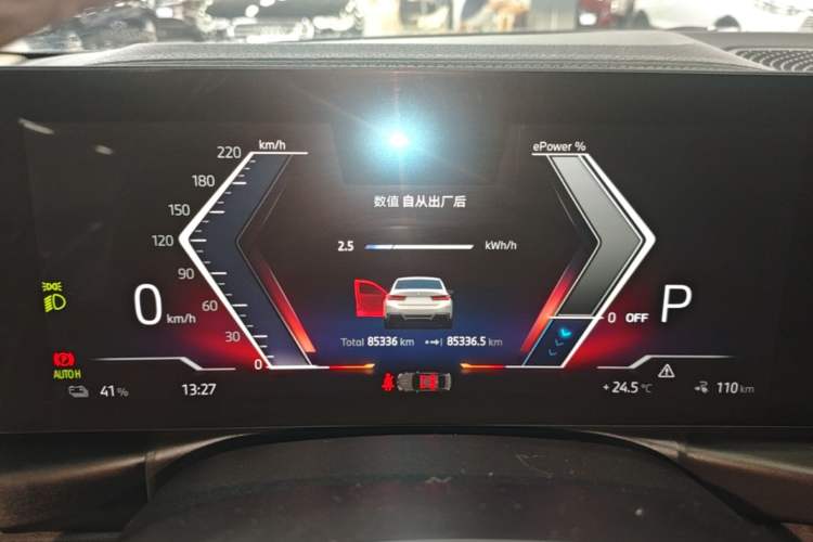 Used BMW i3 2024 eDrive 35 L Instrument Cluster