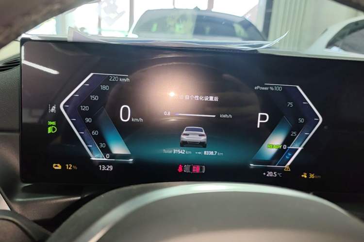 Used BMW i3 2024 eDrive 35 L Instrument Cluster