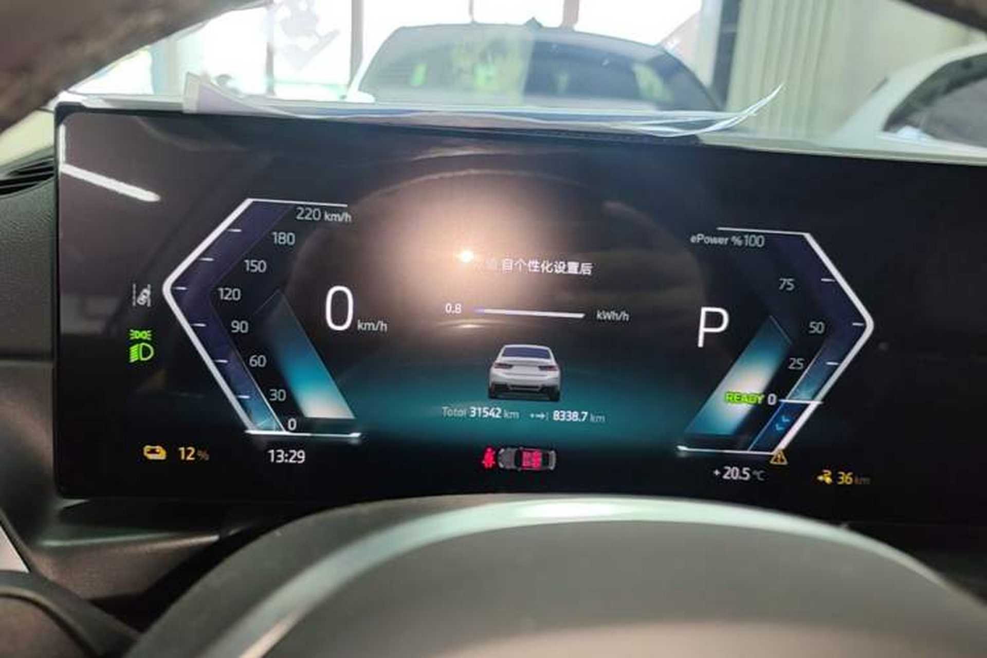 Used BMW i3 2024 eDrive 35 L Instrument Cluster
