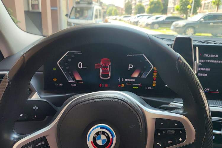 Used BMW i3 2024 eDrive 35 L Instrument Cluster