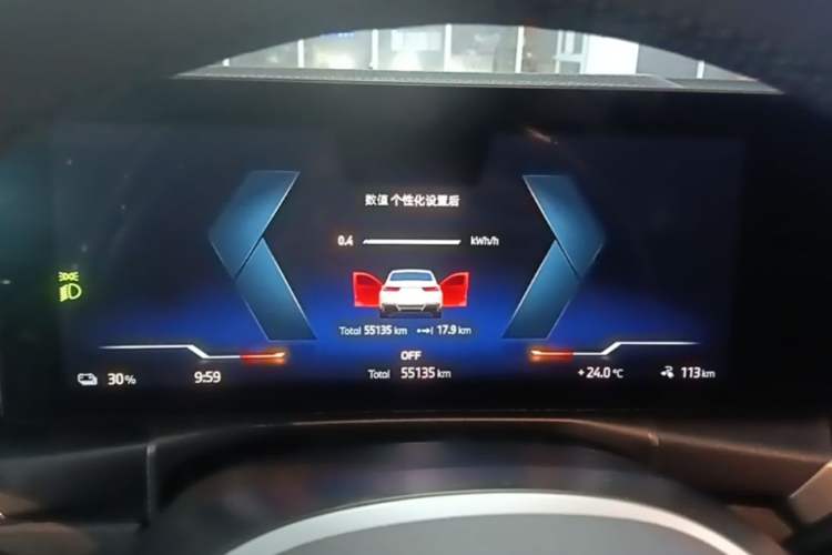 Used BMW i3 2024 eDrive 40 L Midnight Edition Instrument Cluster