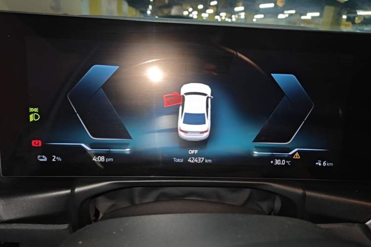 Used BMW i3 2024 eDrive 35 L Instrument Cluster