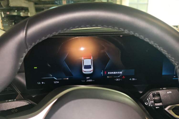 Used BMW i3 2024 eDrive 35 L Instrument Cluster