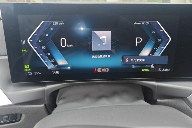 Used BMW i3 2024 eDrive 35 L Instrument Cluster