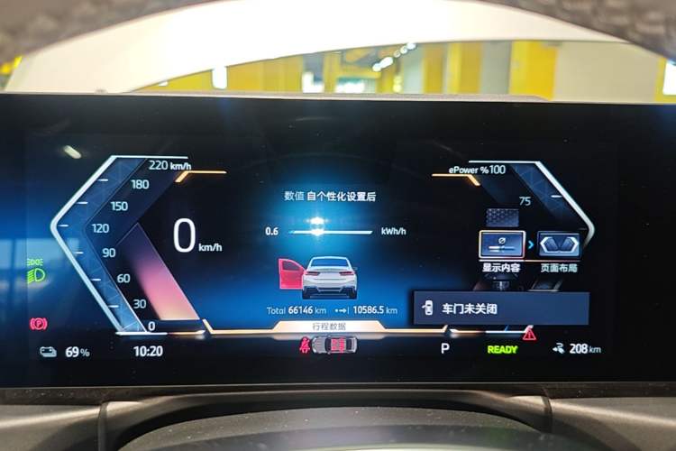 Used BMW i3 2024 eDrive 35 L Instrument Cluster