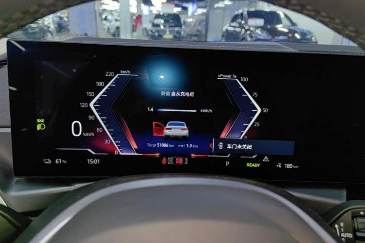 Used BMW i3 2024 eDrive 40 L Midnight Edition Instrument Cluster