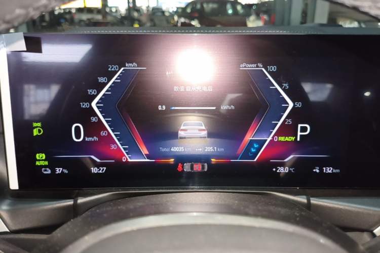 Used BMW i3 2024 eDrive 35 L Instrument Cluster